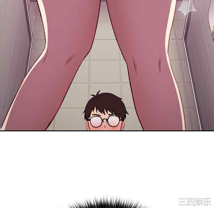 第67张