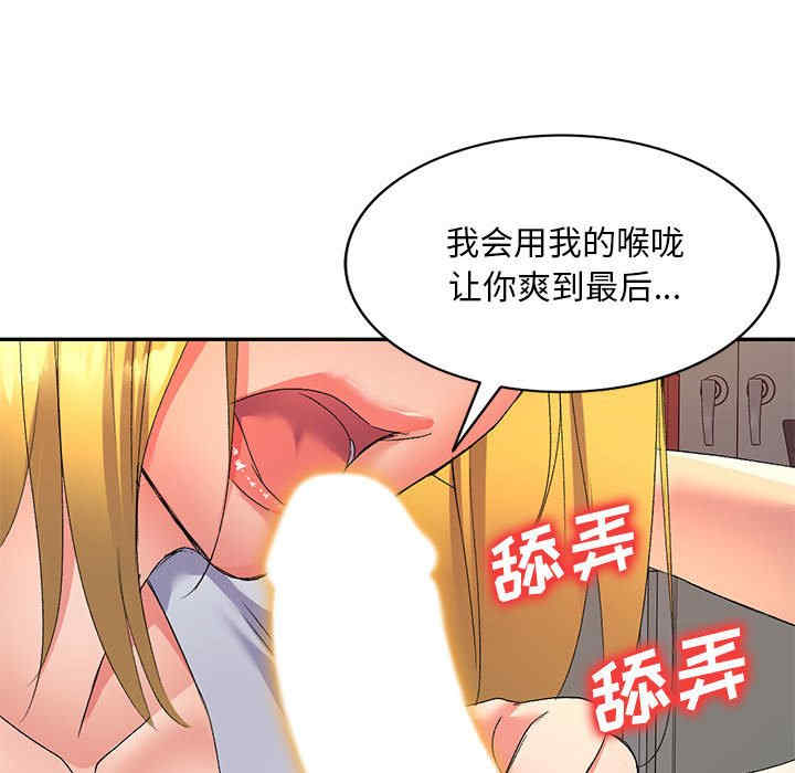 第44张