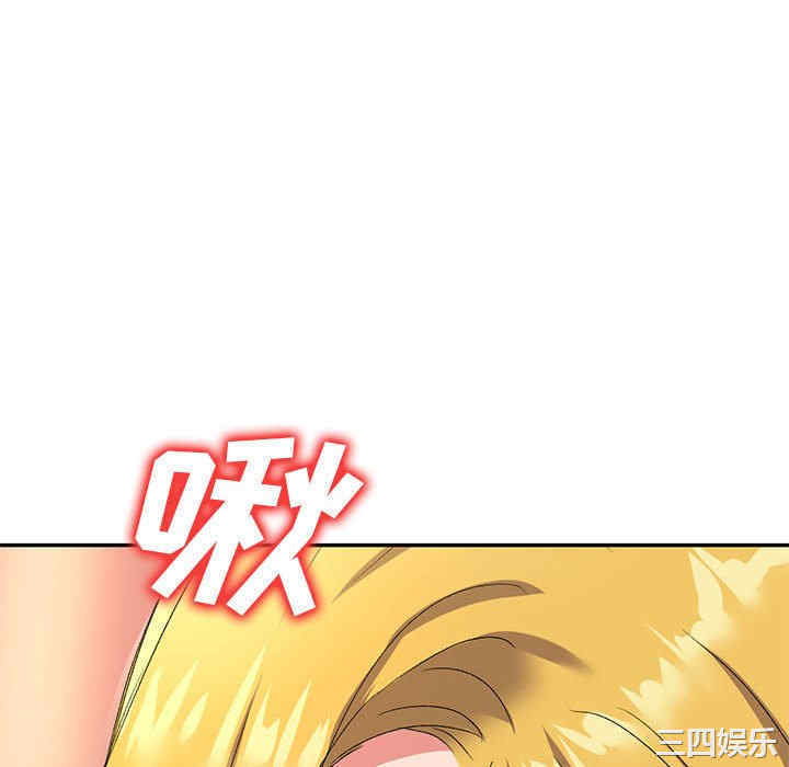 第46张