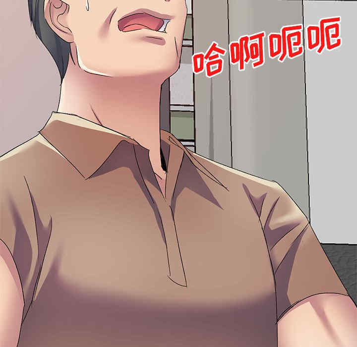 第50张