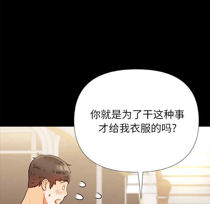 第43张