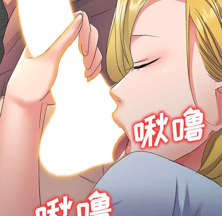 第54张