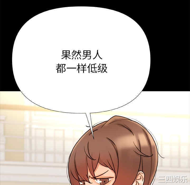第46张