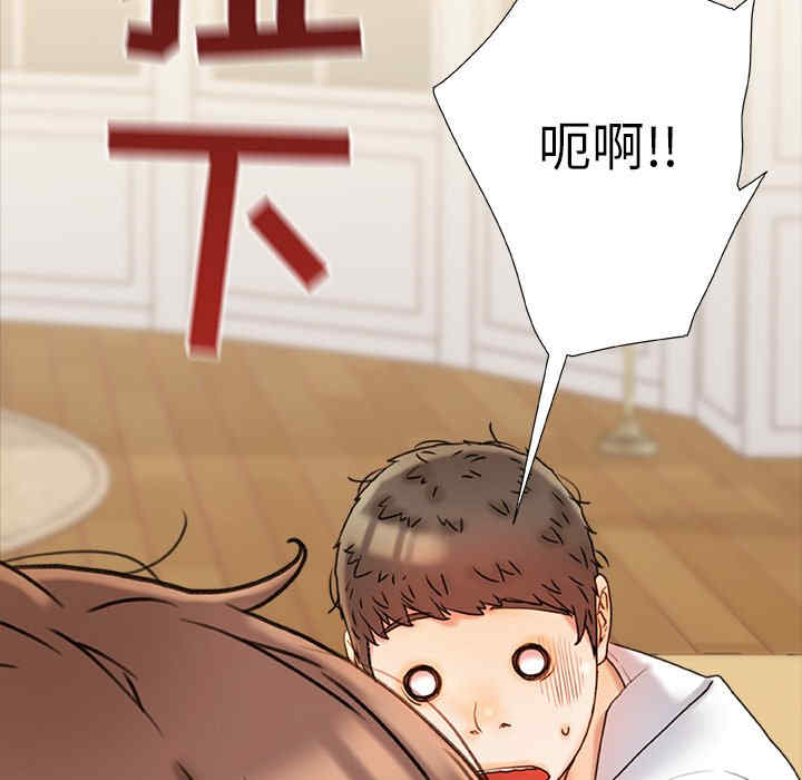 第56张