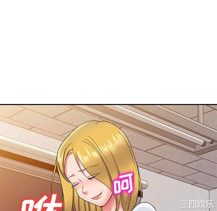 第64张