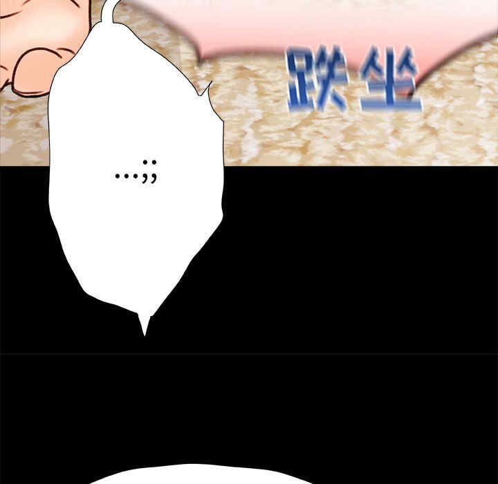 第66张