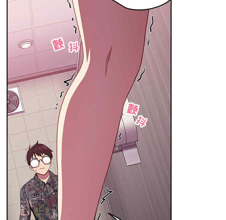 第118张