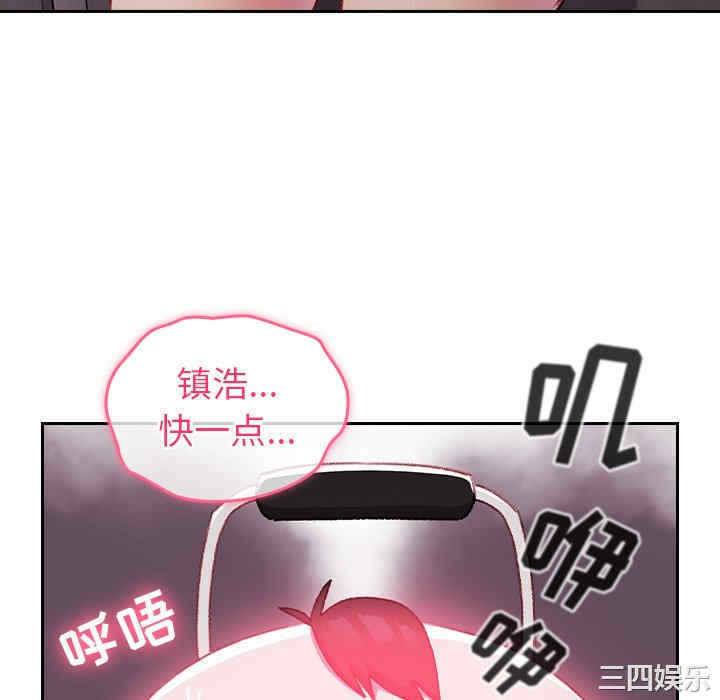 第128张