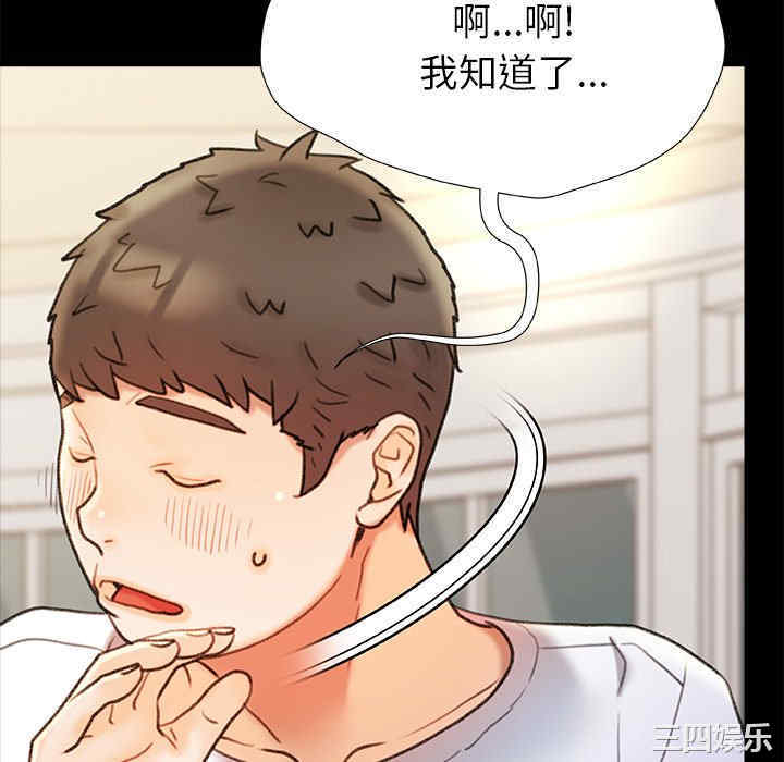 第82张