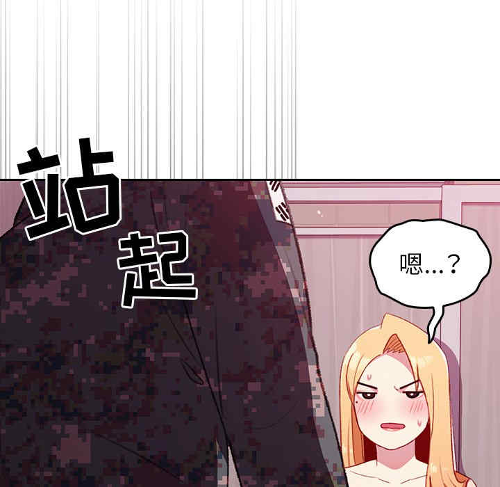 第132张