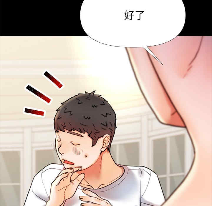 第89张