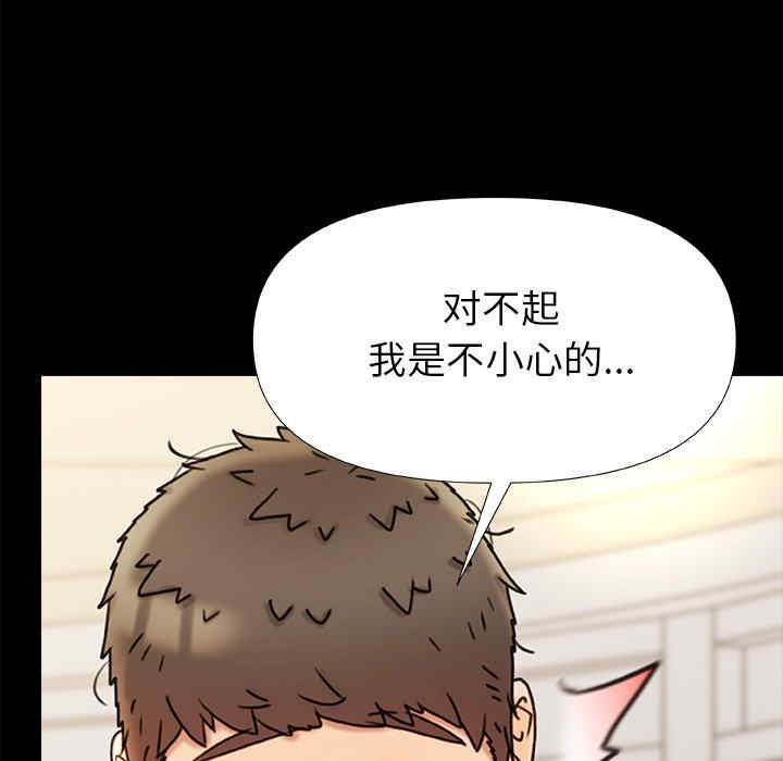 第92张