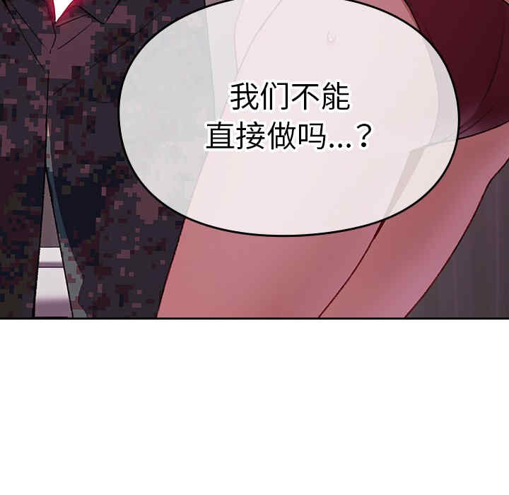 第145张