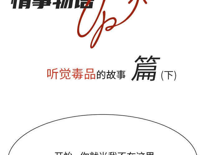 第2张