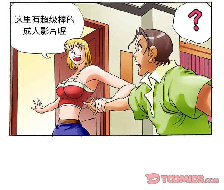 第23张