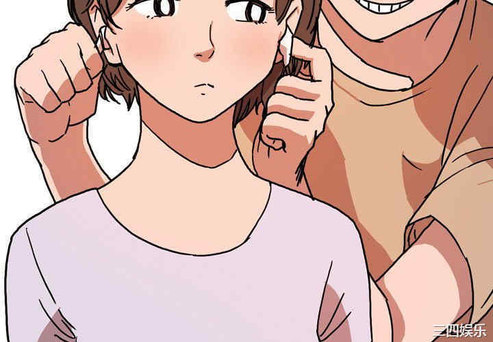 第4张