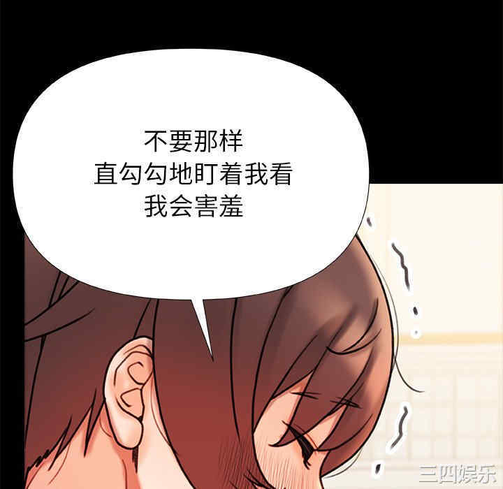 第107张
