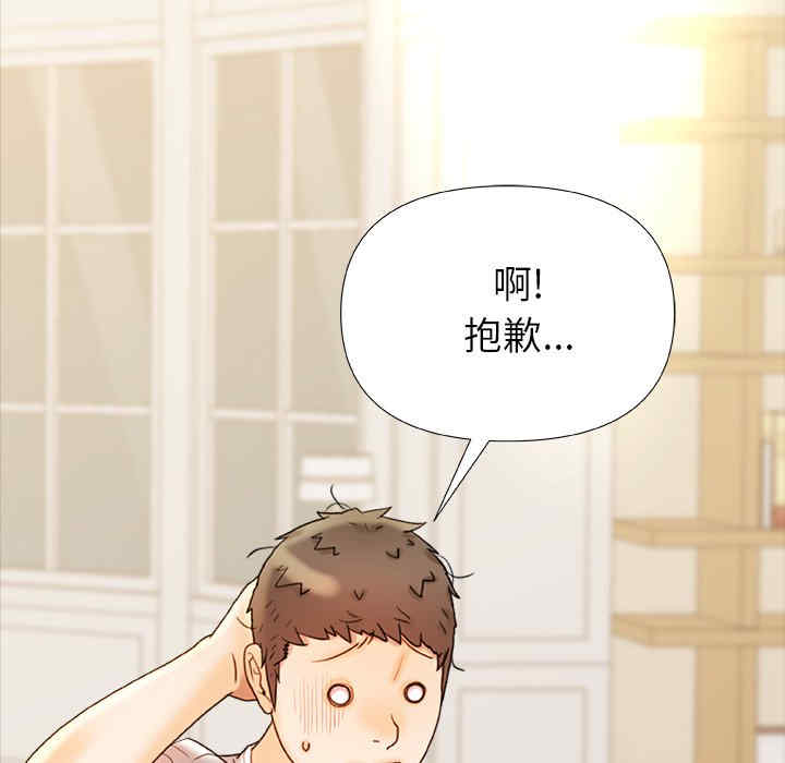 第111张