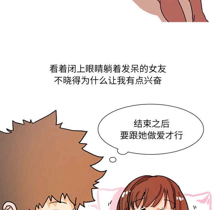 第6张