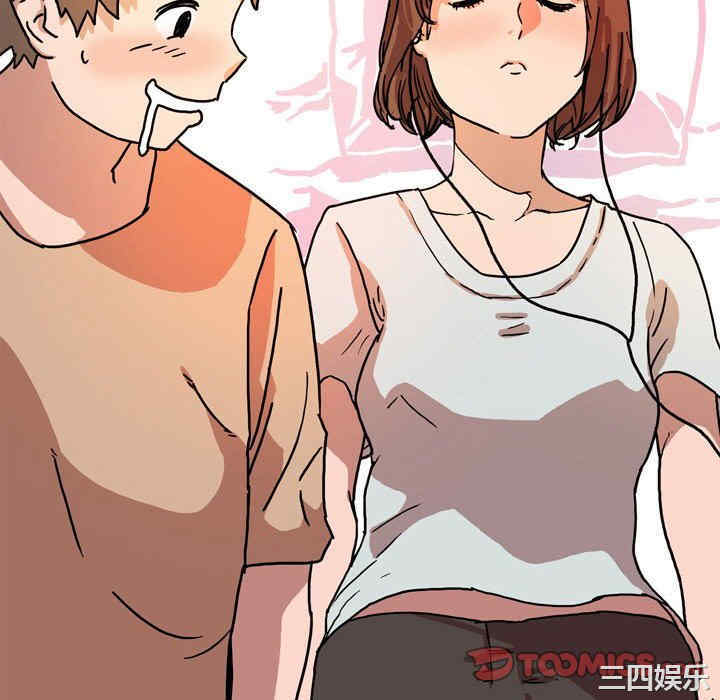 第7张