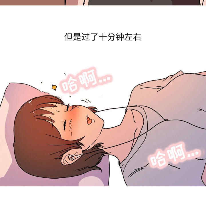 第8张