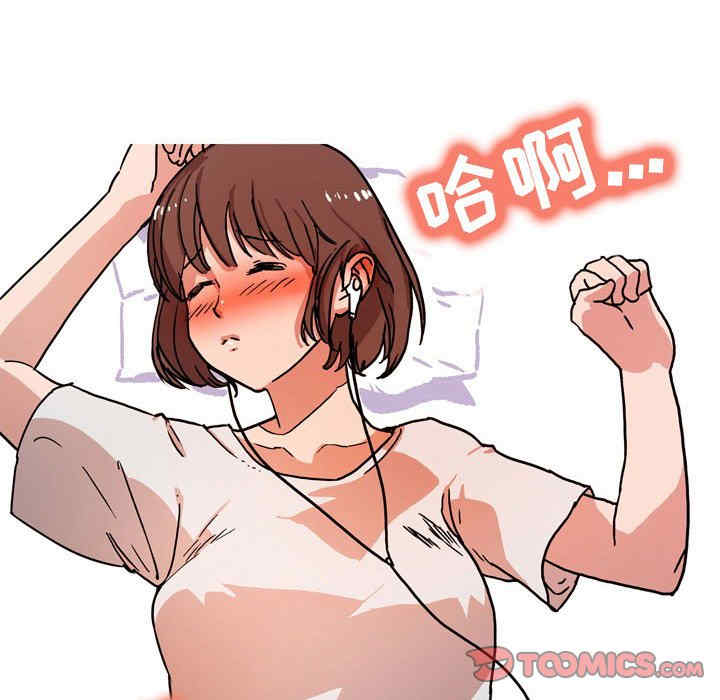 第9张