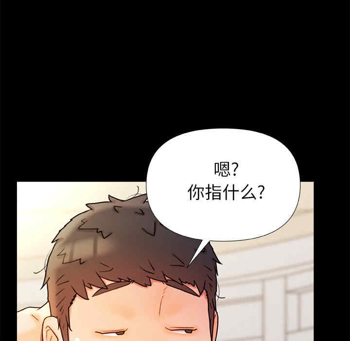第121张