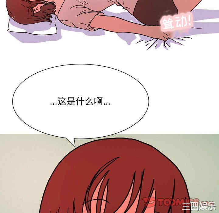 第13张