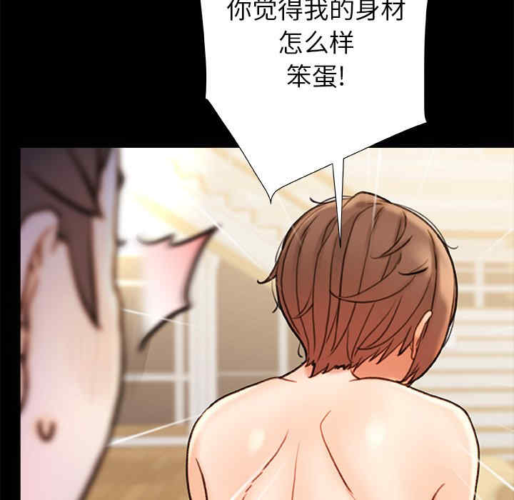 第124张