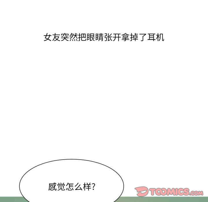 第15张