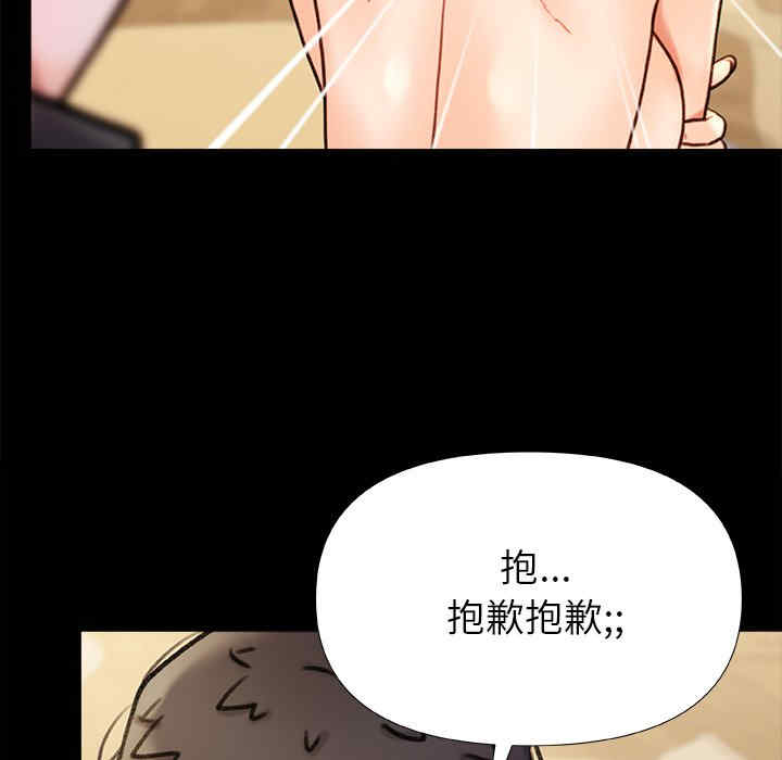 第126张