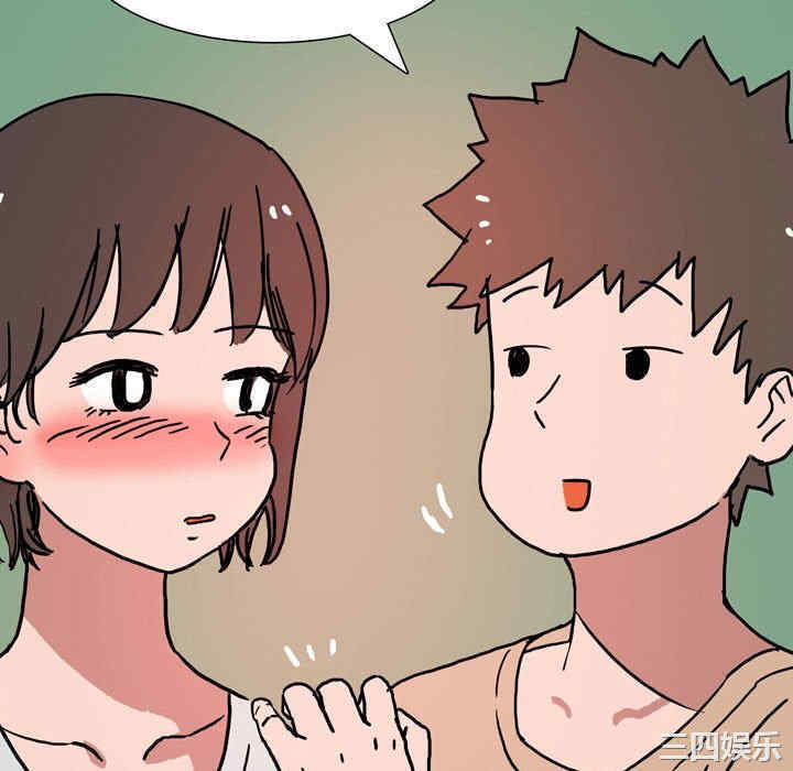 第16张