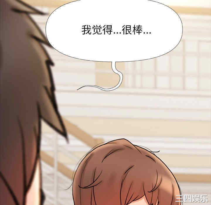 第130张
