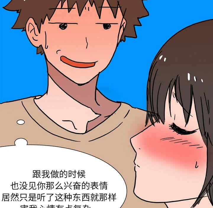 第18张