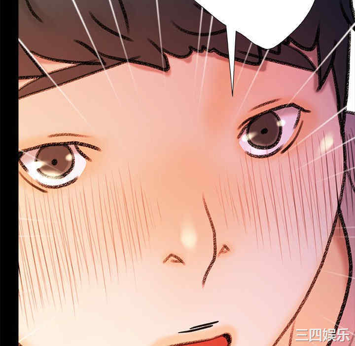 第143张