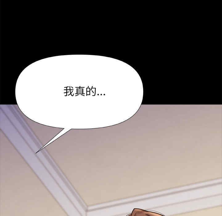 第146张
