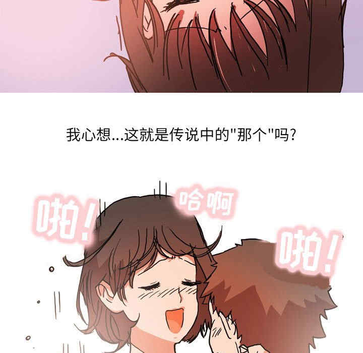 第26张