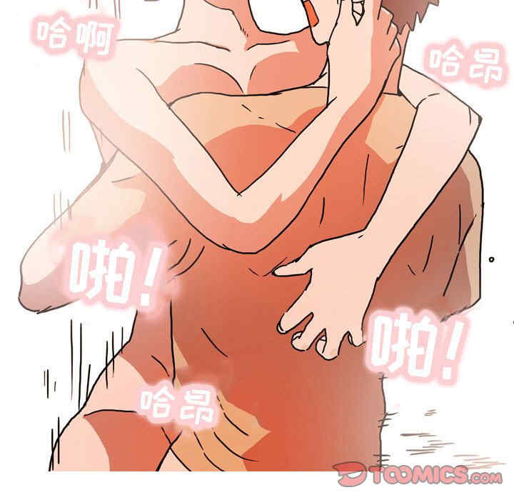 第27张
