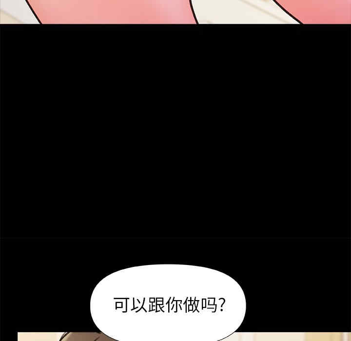 第150张