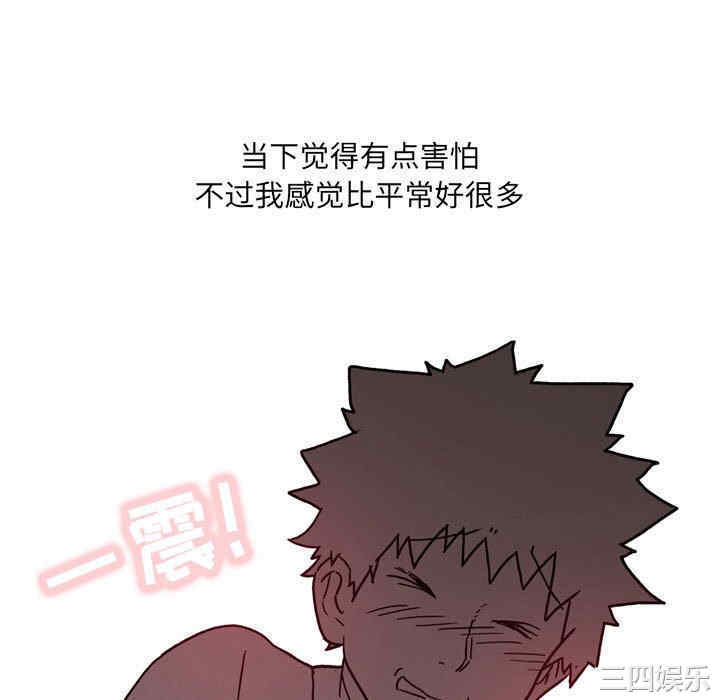 第28张