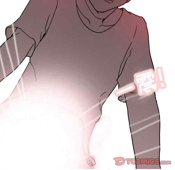 第29张