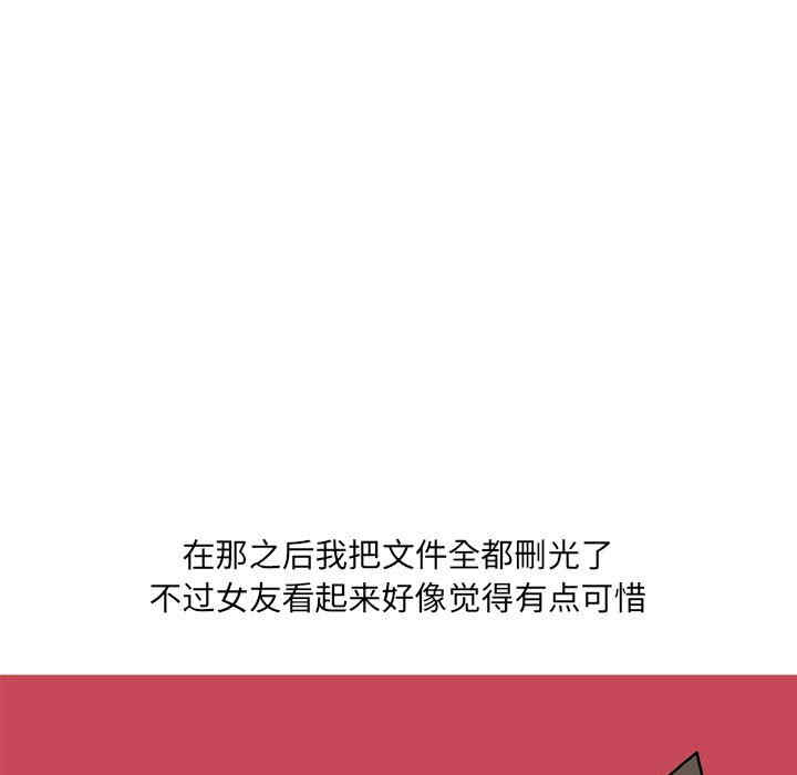 第30张