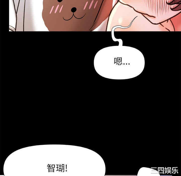 第155张