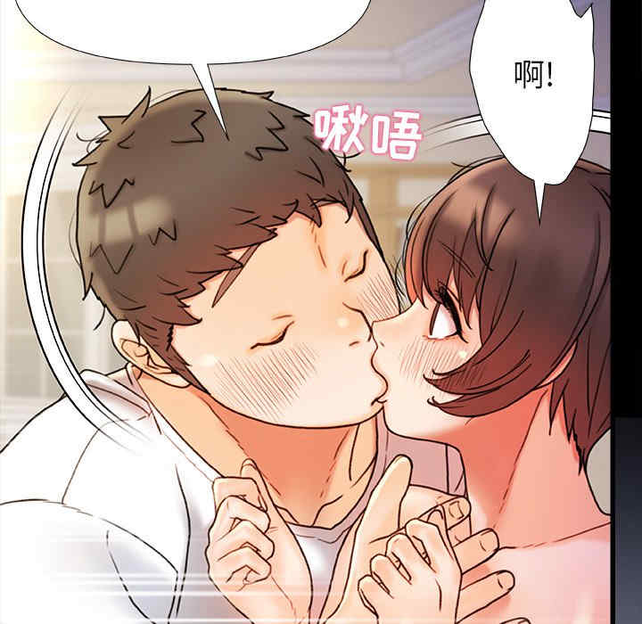 第157张