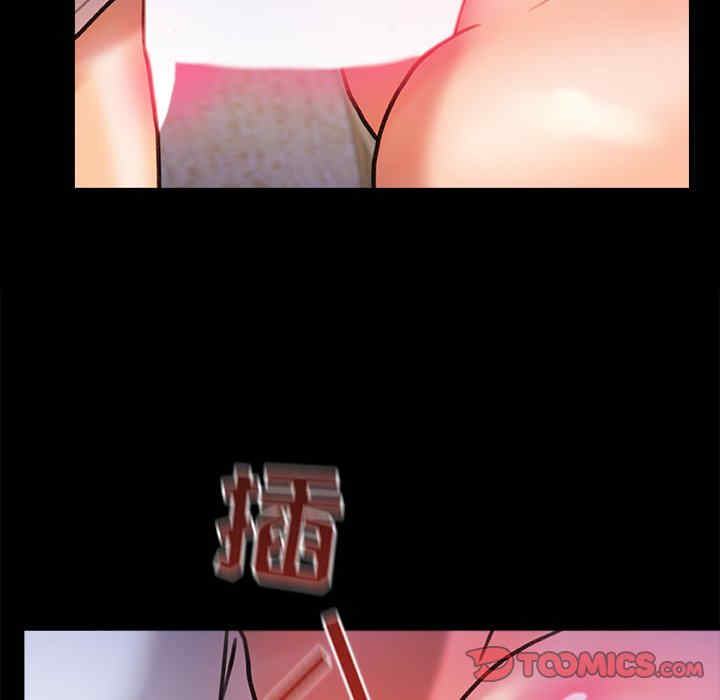 第32张