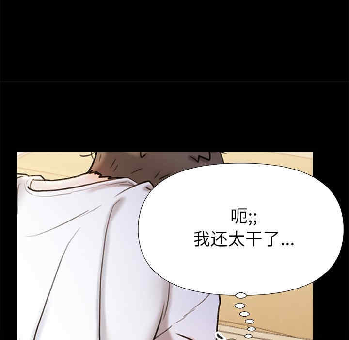 第36张