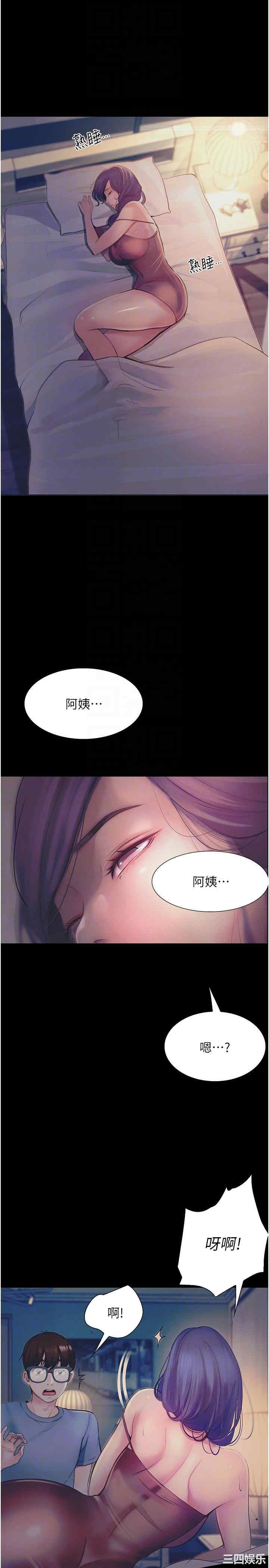 第18张