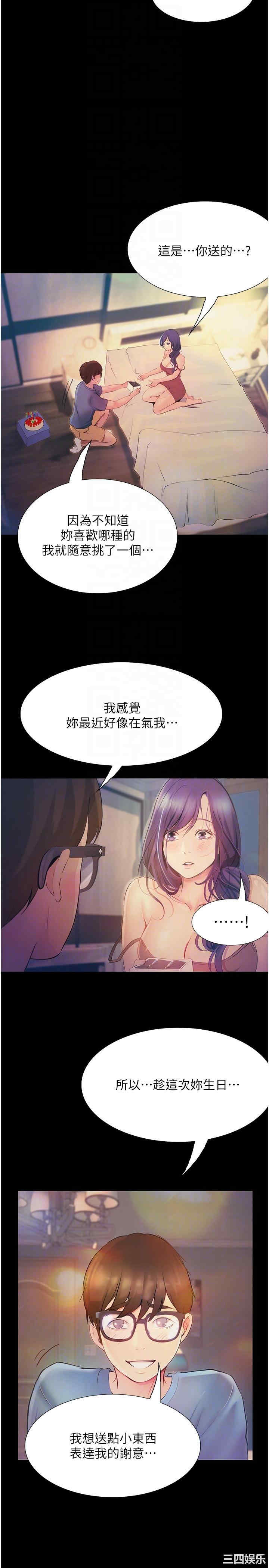第22张