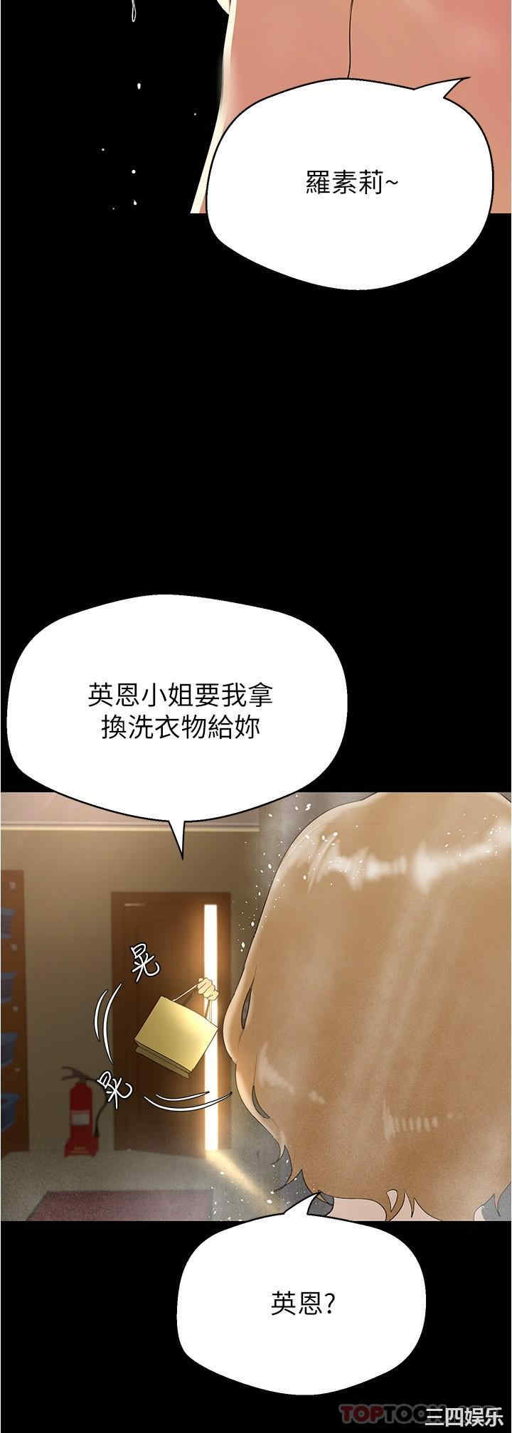 第27张