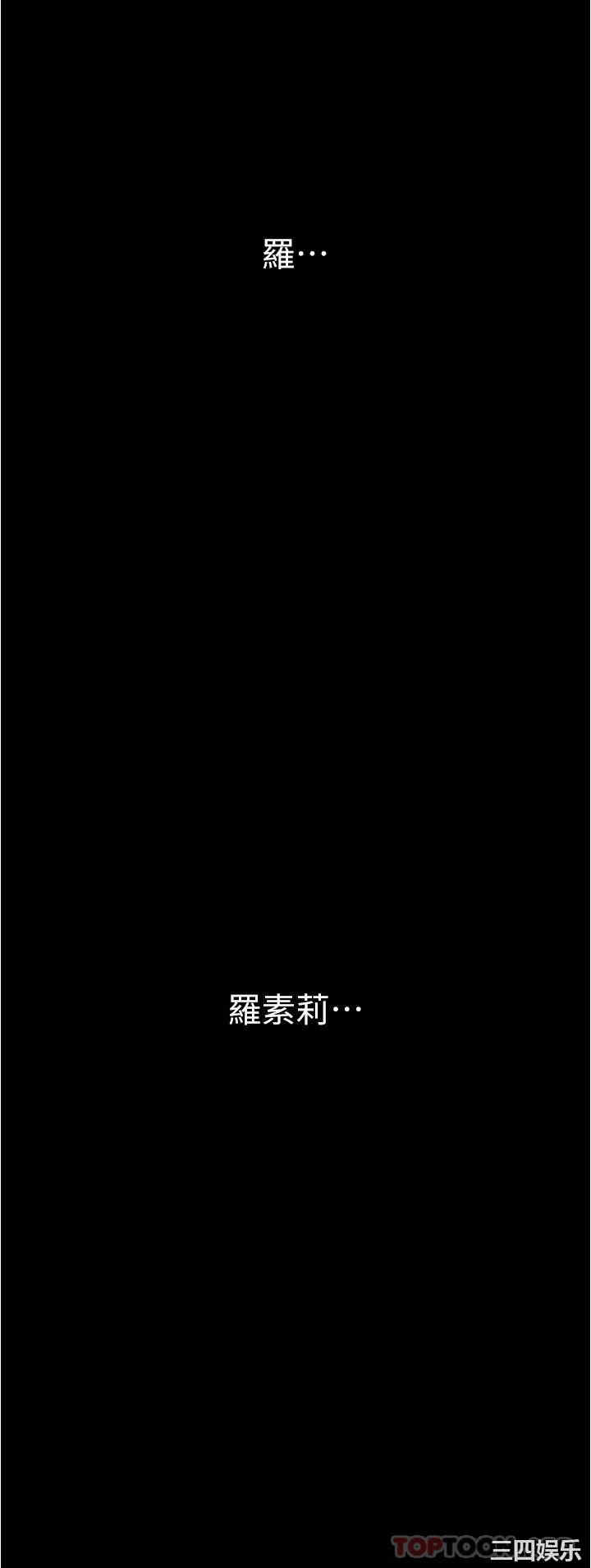 第31张